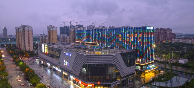 汉庭酒店(泰兴滨江镇福泰广场店)图片