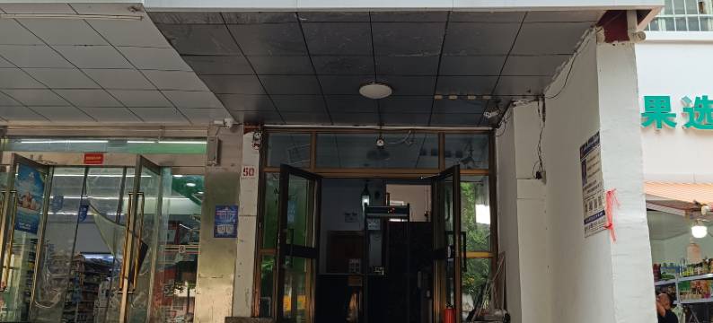 伊宁袁华伟宾馆图片