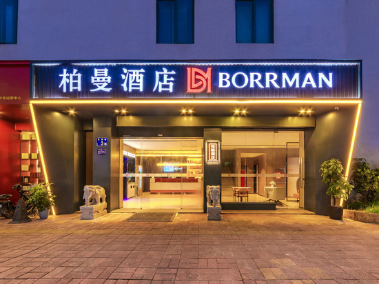 柏曼酒店(广州芳村花地湾地铁站店)