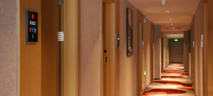 尚客优酒店(青岛极地海洋公园店)图片