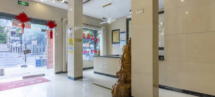 邵武东福商务宾馆(安泰广场店)图片