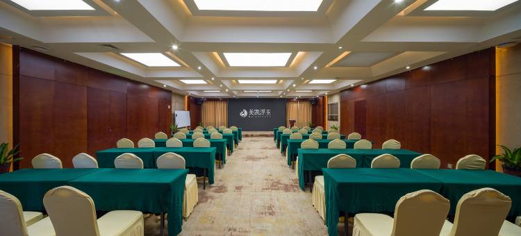 湖州美凯大酒店(东吴银泰城店)图片