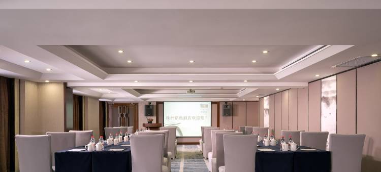 铭逸酒店(株洲天元区体育中心店)图片
