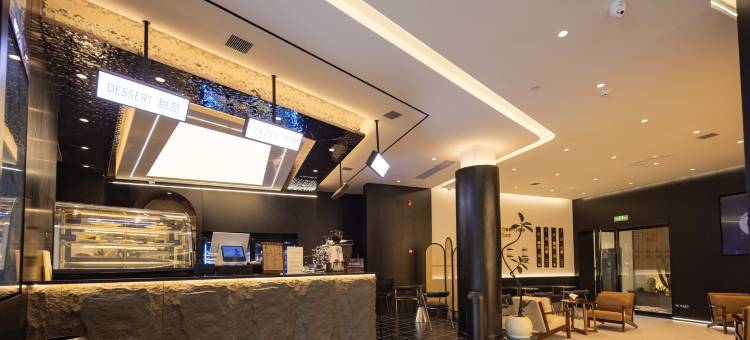 泊悦漫居酒店(阜南天筑广场店)图片