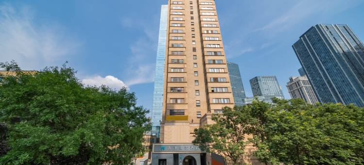万澳致选酒店(西安丈八一路地铁站绿地中心店)图片