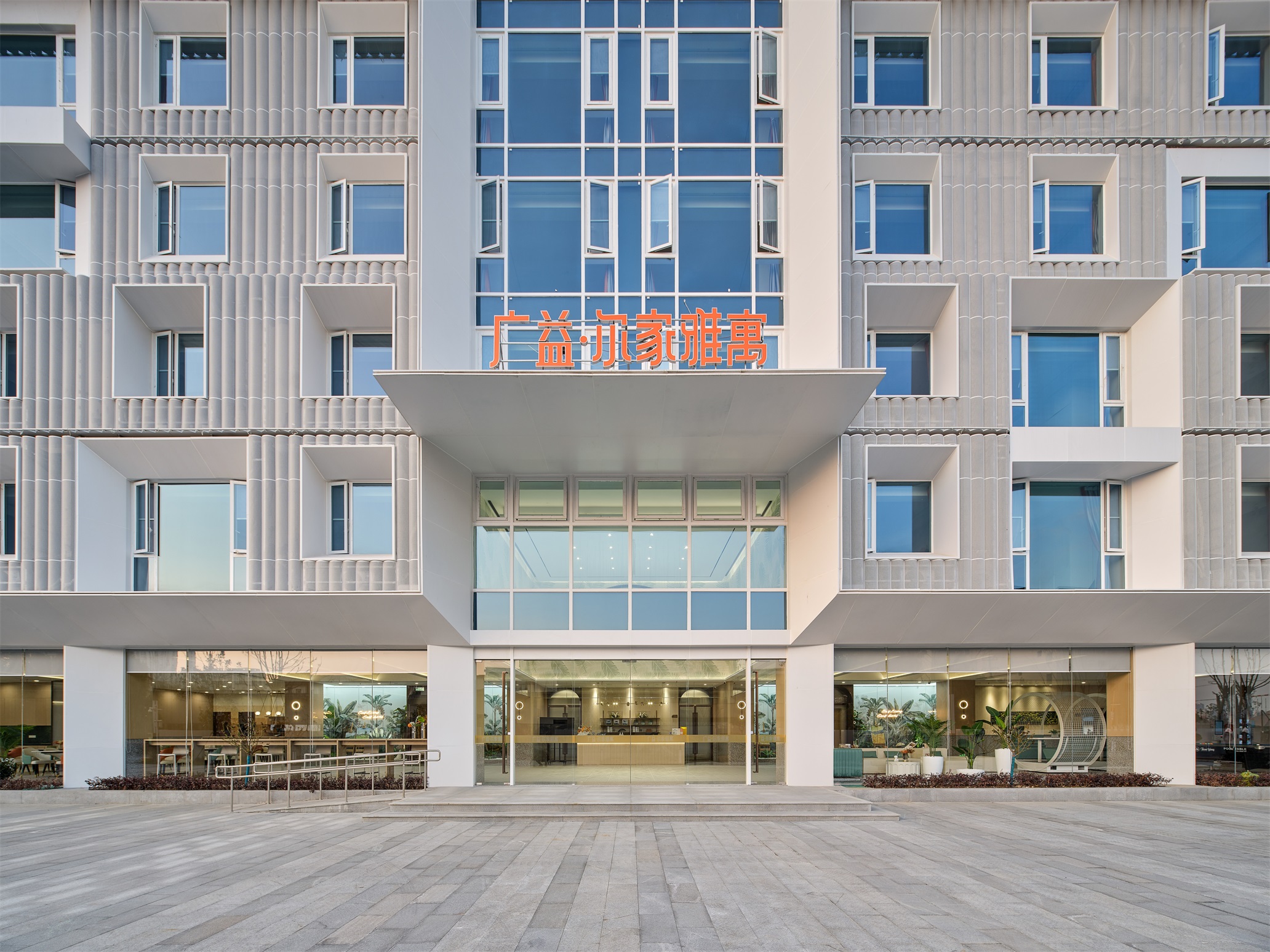 Erjia Serviced Apartment (Wuxi Guangyidian) Over view