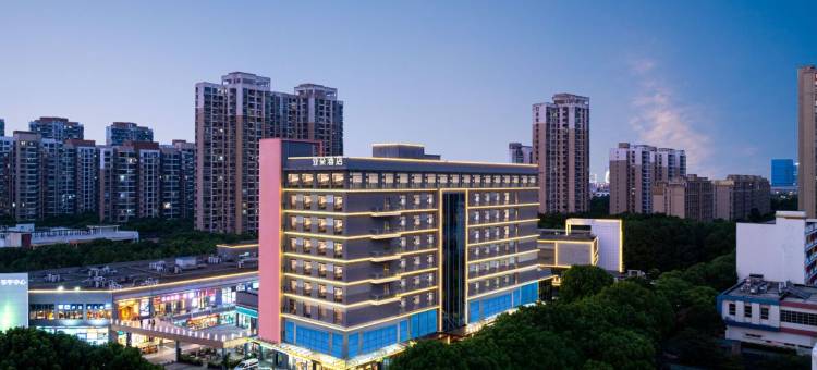 苏州独墅湖大道西交利物浦大学亚朵酒店图片