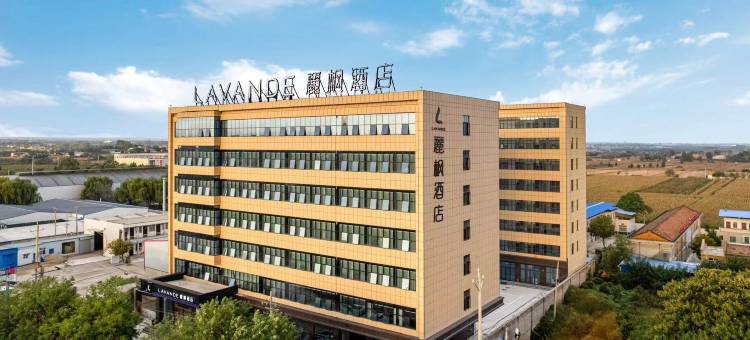 麗枫酒店(咸阳武功店)图片