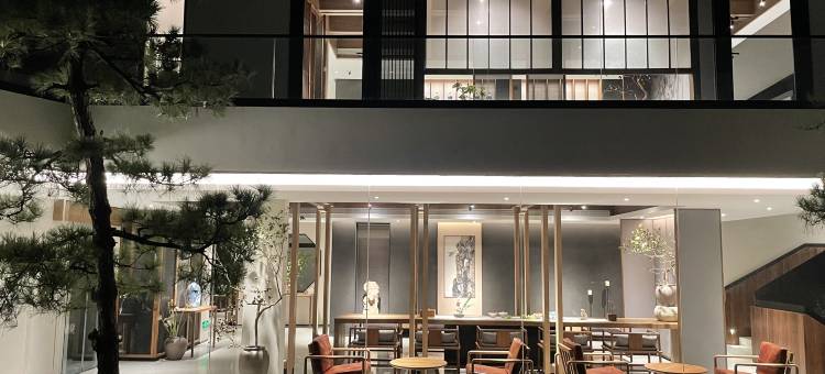 水天一舍艺术设计民宿(黄山歙县店)图片