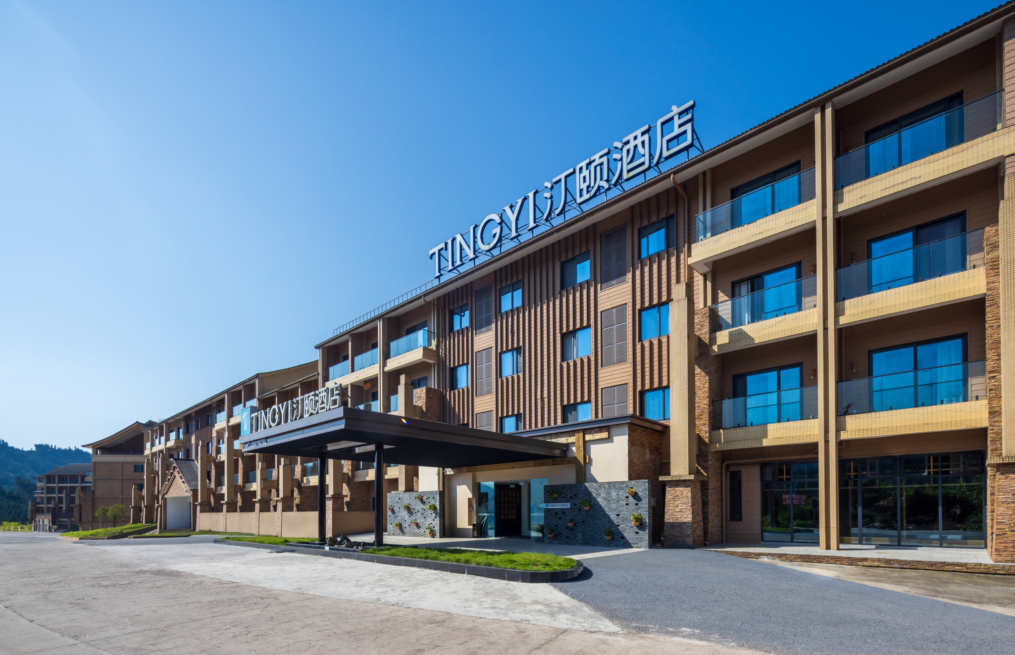 Tingyi Hotel Wawu Mountain Over view