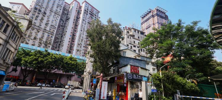 逸方公寓(广医附属第一医院海珠广场地铁站店)图片