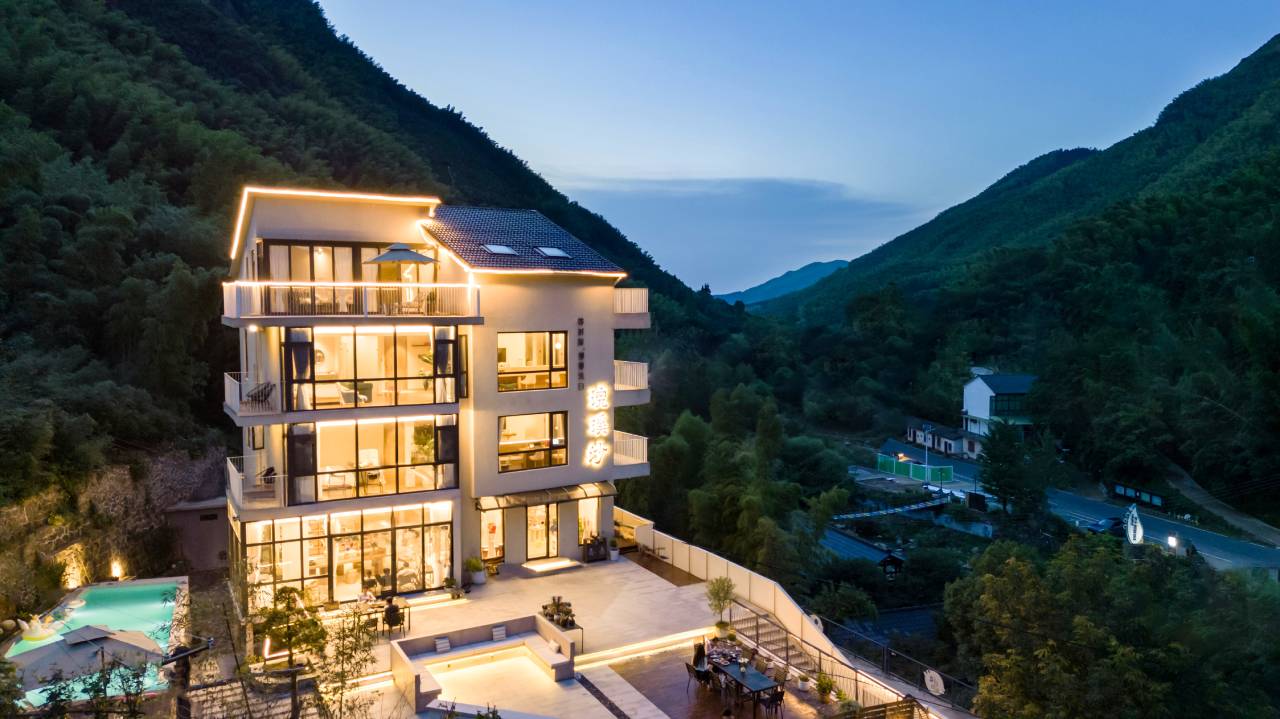 浣溪沙·野奢溪畔度假亲子Villa山墅(安吉江南天池店)图片