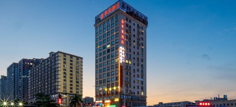 东莞金苹果酒店(长安滨海湾店)图片
