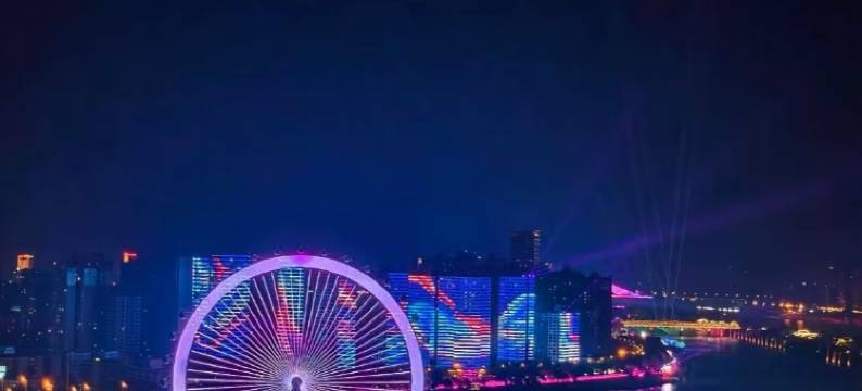 喜富来大酒店(衡阳火车站店)图片