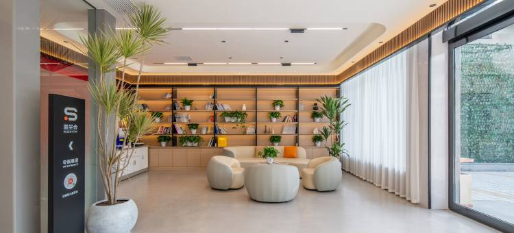 安阳季枫酒店(安阳火车站中州路店)图片