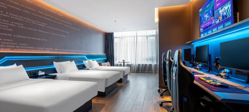 竞鹅酒店l腾讯电竞联名(泰州万象城金融广场店)图片