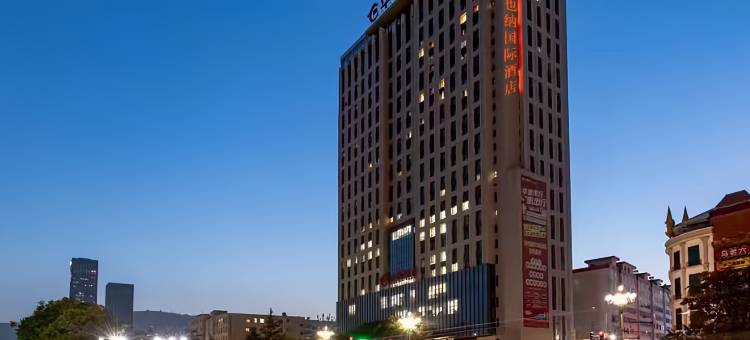 维也纳国际酒店(兰州大学万达广场店)图片