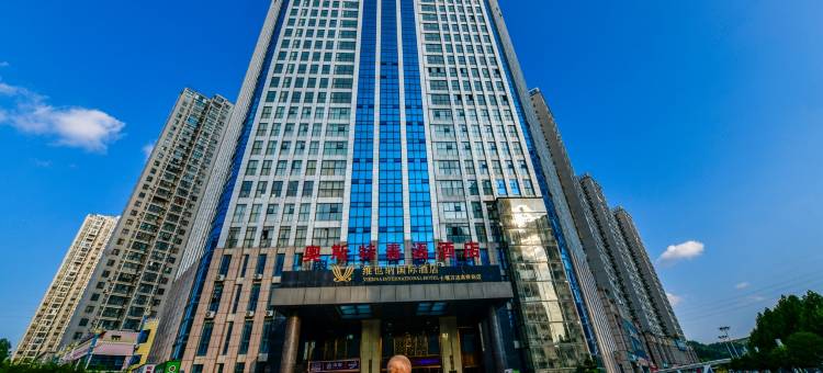 星盈酒店(十堰万达广场店)图片