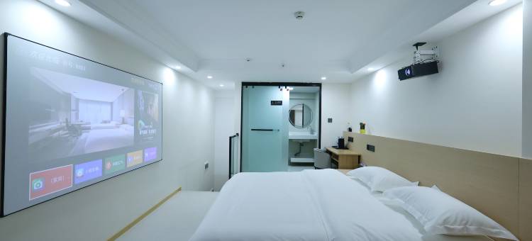 夕舍民宿酒店(宜宾站店)图片