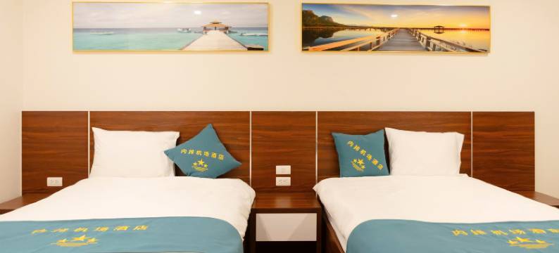 内排机场华星酒店(NoiBaiAirportChinaHotel)图片