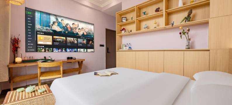 徐闻县誉海澜湾·风车长廊观日瞰海美宿(南极村店)图片