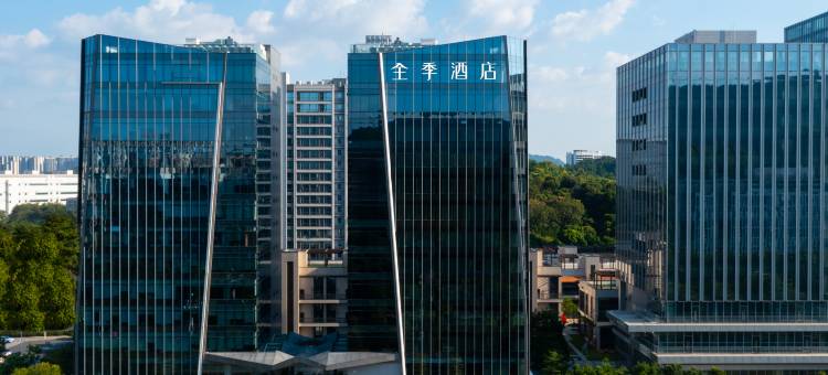 全季酒店(广州黄埔萝岗地铁站店)图片