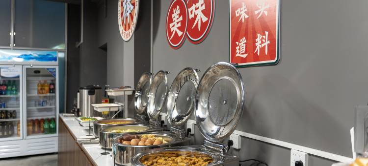 广悦臻酒店(新竹路店)图片