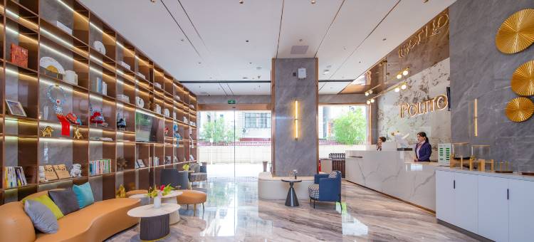 艺龙海雅酒店(武穴民主路店)图片