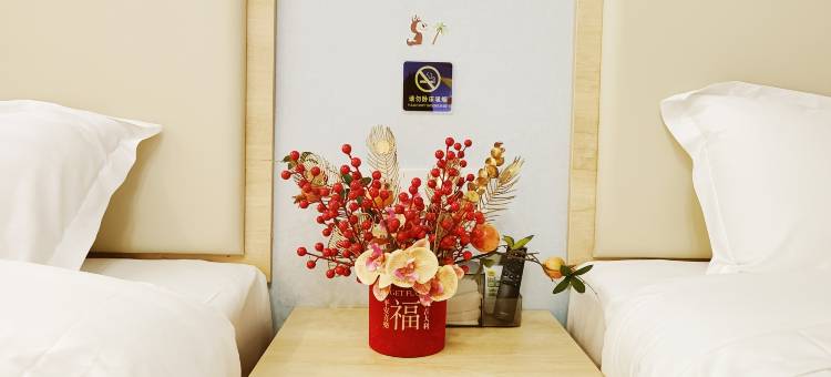 屋顶民宿(汉中拜将坛店)图片