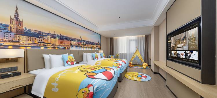 维也纳国际酒店(海口美兰机场店)图片