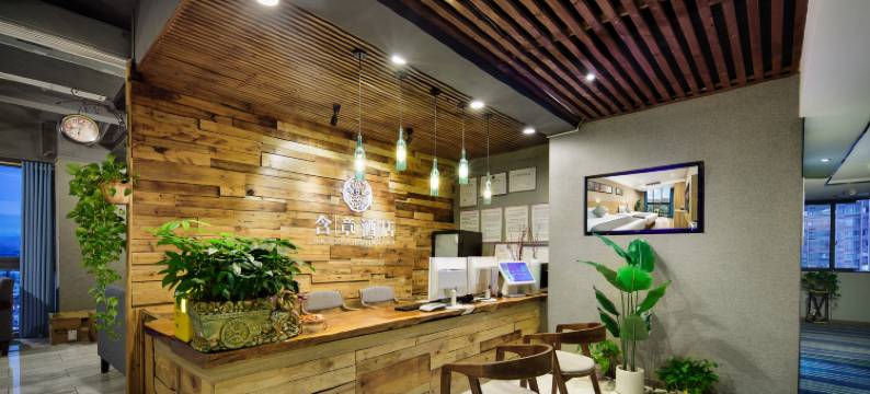含章两江酒店(重庆鱼复工业园鱼嘴地铁站店)图片