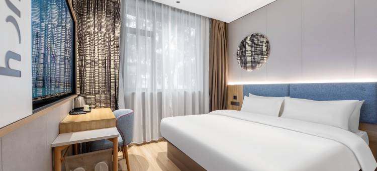 如家驿居酒店(上海虹桥安顺路店)图片