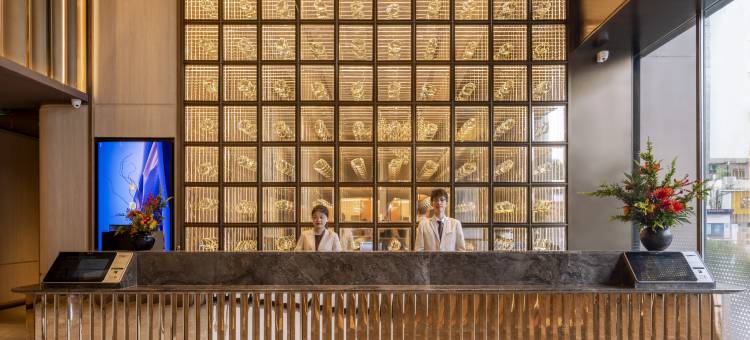 深圳宝安大悦城桔子水晶酒店图片