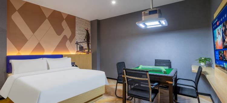 如家华驿精选酒店(抚州赣东大道硕果时代广场店)图片