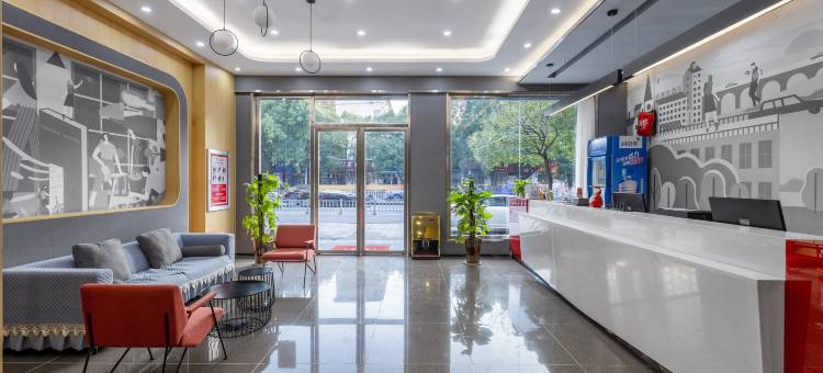 尚客优酒店(抚州硕果时代店)图片