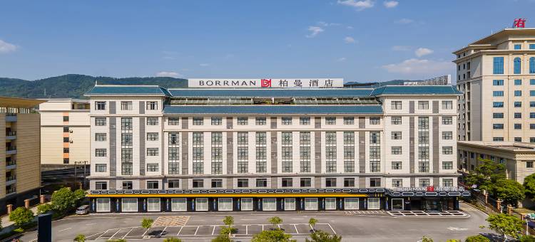 柏曼酒店(百色高铁站店)图片