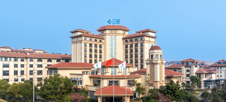 泰兴云居酒店图片