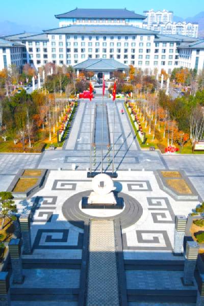 Holiday Inn Wuyuan Huazhong