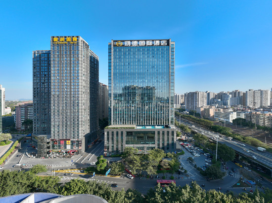 广州鸿德国际酒店(广州东站天河体育中心店)
