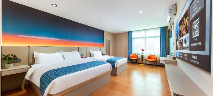 晋江堡钻连锁酒店(安海上悦城店)图片