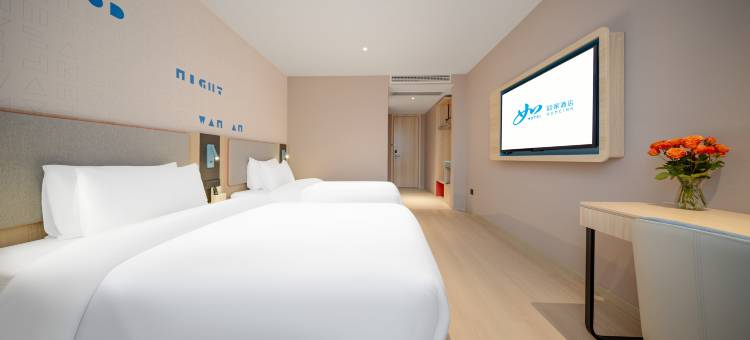 如家酒店(重庆合川文峰古街店)图片