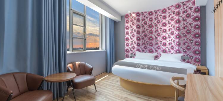 如家华驿精选酒店(盐城大丰海融广场店)图片