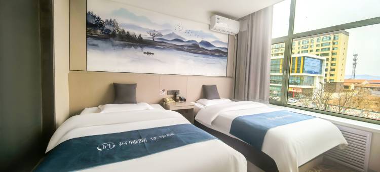 如家华驿精选酒店(阳泉北站店)图片