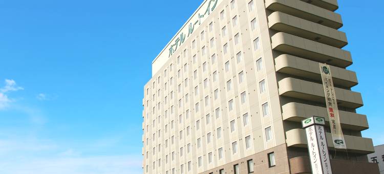 露樱酒店若宮交流道口店(Hotel Route-Inn Wakamiya Inter)图片
