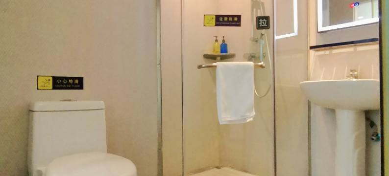 7天连锁酒店(北京密云鼓楼大街店)图片