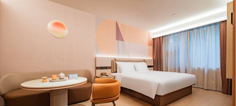 桔子酒店(成都太古里339天府熊猫塔店)图片