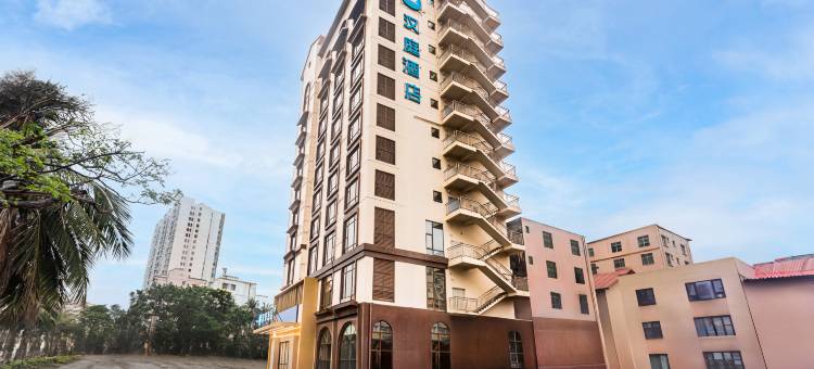 汉庭酒店(澄迈老城软件园店)图片