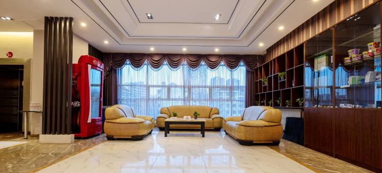 艺选酒店(烟台火车站三水大厦店)图片