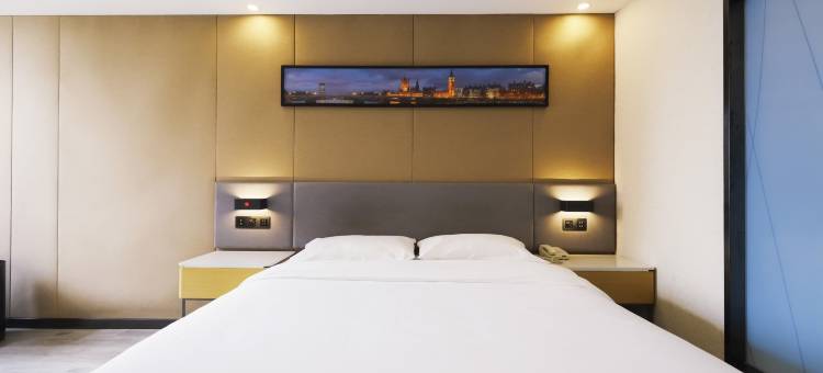 嘉旭酒店(丹东新区五金城店)图片