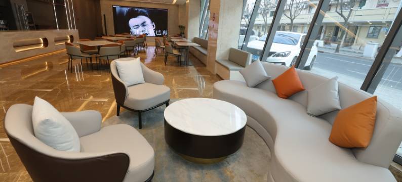 上海紫金东悦酒店图片